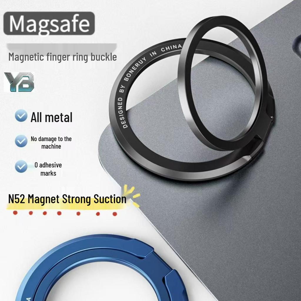 Ultra-thin MagSafe Magnetic Rotating Ring Stand Holder