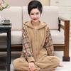 Autumn and Winter Coral Fleece Pajamas Ladies Zipper Hooded Plus Velvet Thick Warm Flannel Home Service