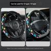 2X Car Auto Suede Steering Wheel Booster Anti-slip Cover Floral Print Universal