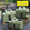 Outdoor Portable Water Storage Bucket with Faucet