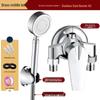 Xuanyongming Shower Faucet Set