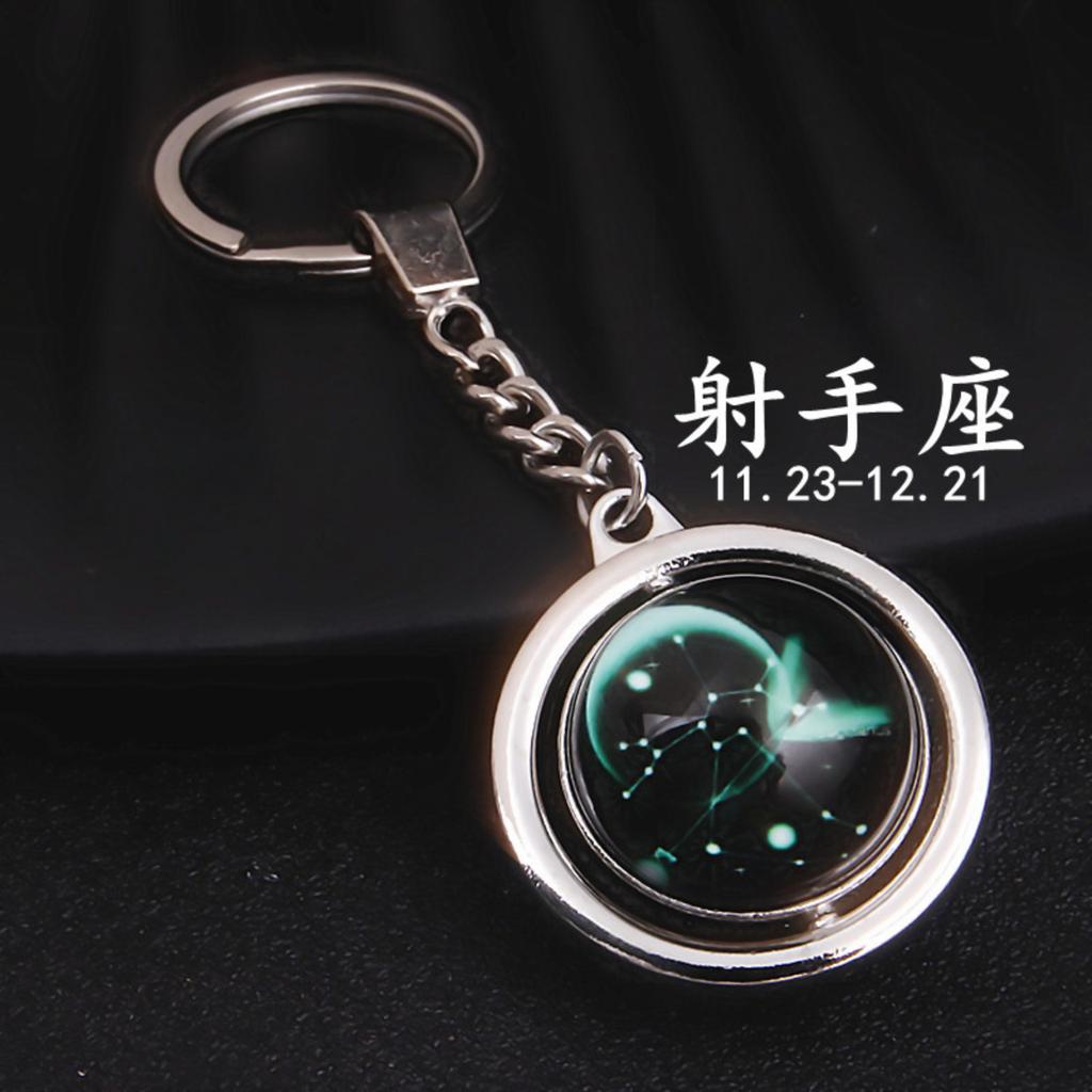 Constellation Keychain With Rotating Gemstone Pendant