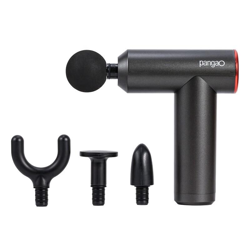 PANGAO Neck and Lumbar Massager Gift Set CN Plug (adapter Included)