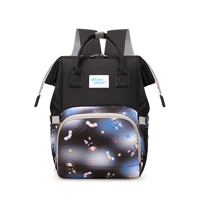 

Large Capacity Multifunctional Mommy Backpack—Solid Color Baby Care Bag