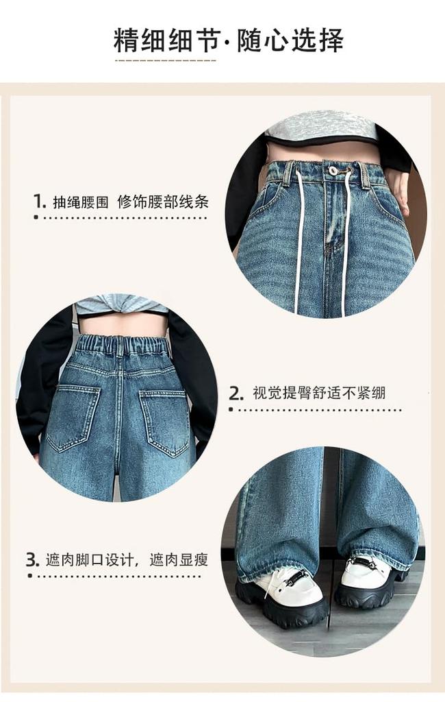 Denim Long Wide Loose Gaucho Elastic Beautiful Large 2XL [JINJUDUO] Jeans, Pants, Women's, Pants, Pants, Fit, 9/10 Length, Trousers, Bottoms, Pants,