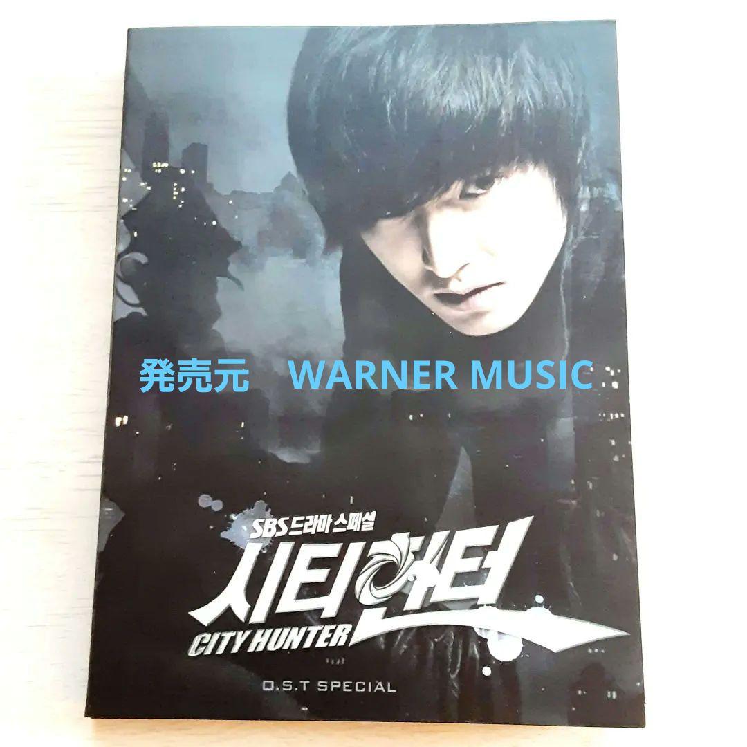 

[USED] City Hunter in Seoul (Selling Version) Lee Min-ho, SHINEE s Jonghyun