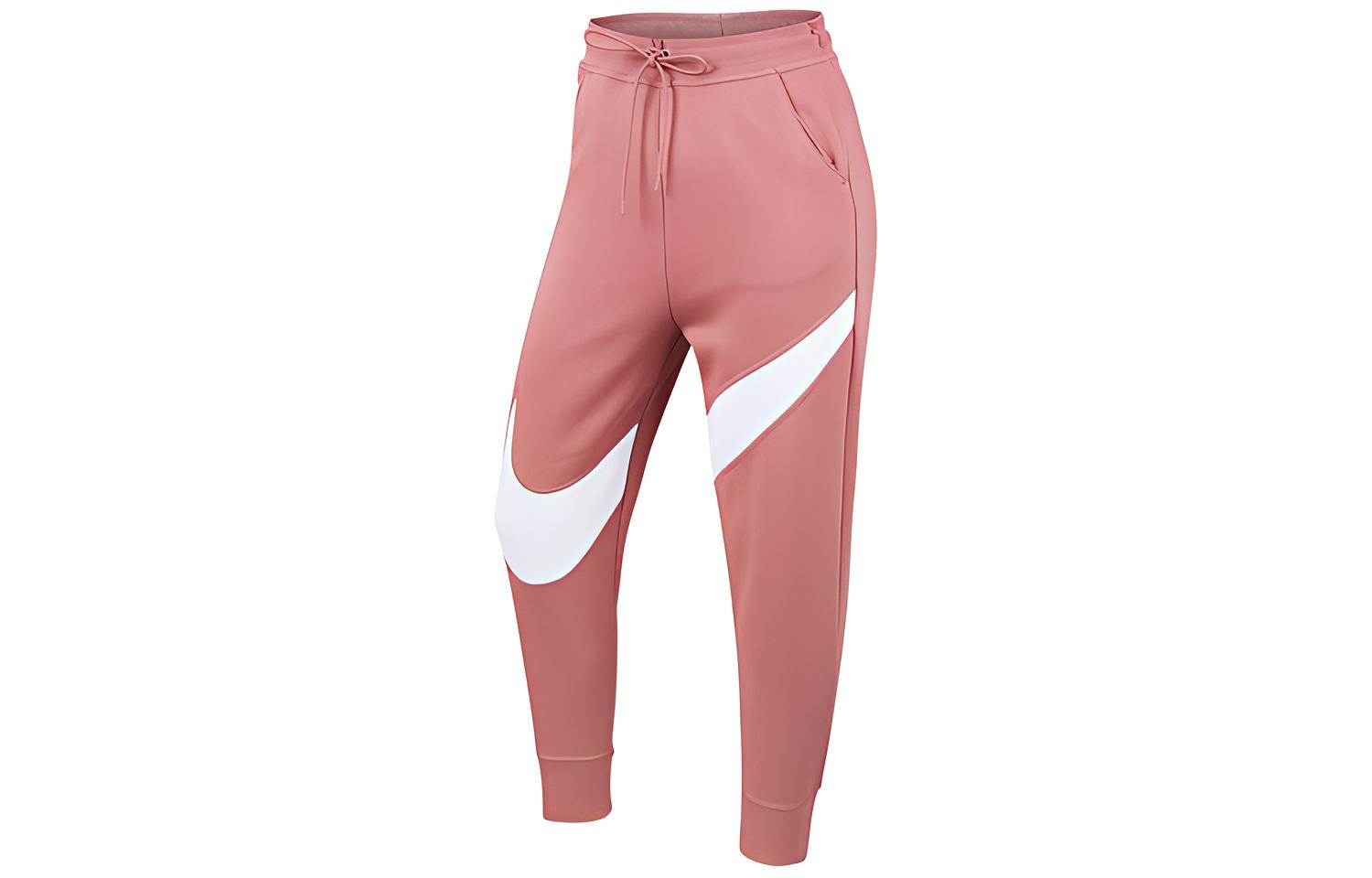Nike Knitted Sweatpants Women s Light Red Shirt Red CV8661-897 S