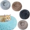 Plush Winter Warm Dog Bed Cat Nest, Cozy Round Pet House Bed, Pet Cushion Mat Cat Bed, 1PC