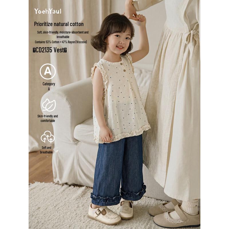 YouYou Girls Summer Korean Sweet Polka Dot Vest & Loose Cropped Jeans Set 120 cm