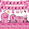Pink Denim Birthday Party Supplies and Decorations Set