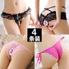 [Free Shipping] 4 Packs, Sexy Underwear Women's Transparent Temptation Low-rise Lace Ultra-thin Open Thong T-pants