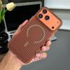 Luxury Corrugated 3D Stripes Shockproof Case For iPhone 17 Pro Max Air 16 15 14 13 12 For Magsafe Wireless Charge Bumper Cover