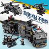 Chinese Police Building Block Bus - Educational Toy for Boys