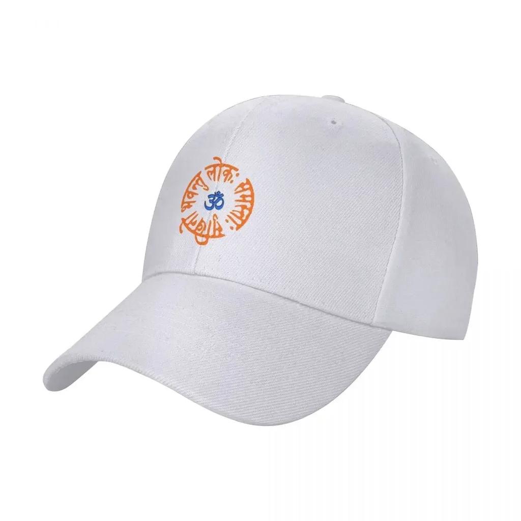 Loka Samasta Sukhino Bhavantu Baseball Cap Beach Outing Beach Hat Black Man Women's