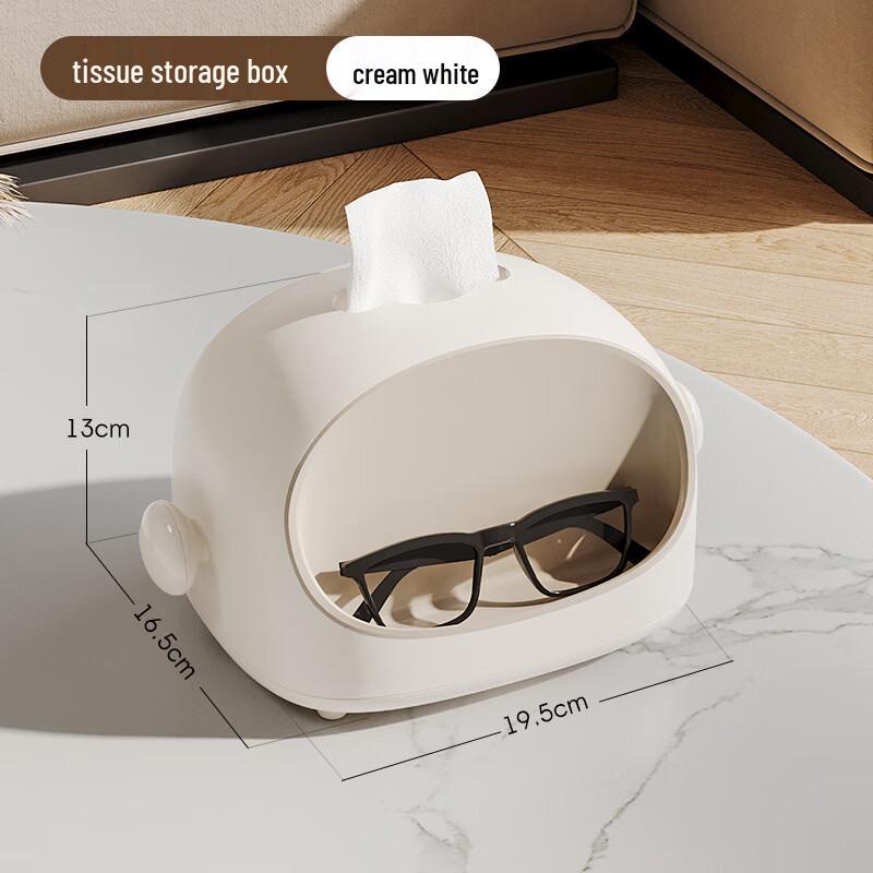 Cute & Simple Desktop Tissue Box with Storage