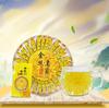 Golden Silk Chrysanthemum A Cup of Tribute Chrysanthemum Wuyuan Flower Tea 30