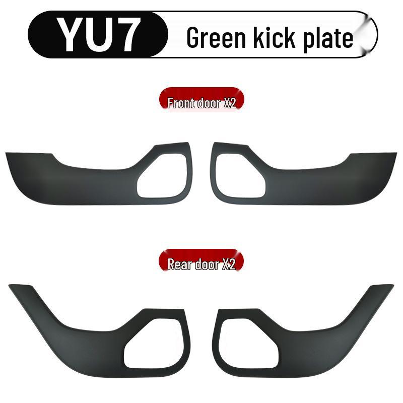 Xiaomi YU7 Tür-Anti-Kratzmatte mit Karbonfaser-Muster: Innenraum-Schutzaufkleber