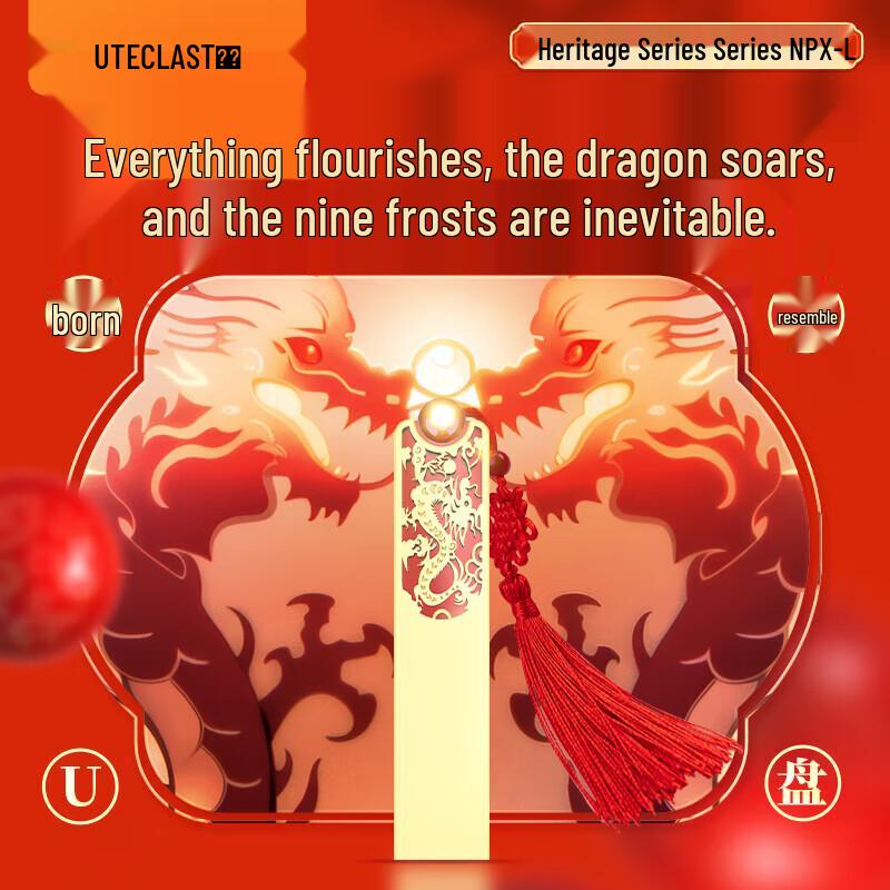 Teclast 32 ГБ USB 2.0 Китайский Зодиак Дракон Металлический Флеш-накопитель