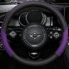 Auto Lenkradabdeckung Für MINI Cooper R50 R55 R56 F57 Clubman Countryman Clubvan Coupe Auto Zubehör mjewr55