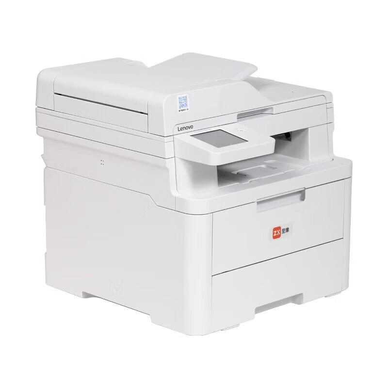Lenovo MC2600DNW Wireless Color Duplex Printer CN Plug (adapter Included)