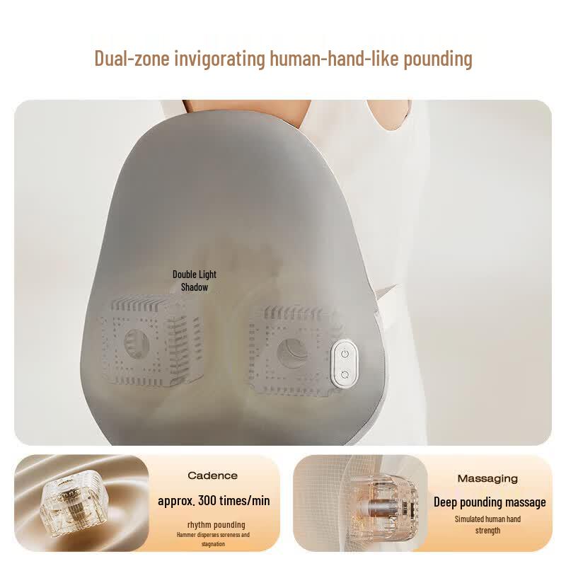 Breo Lumbar and Back Massager CN plug (adapter included)