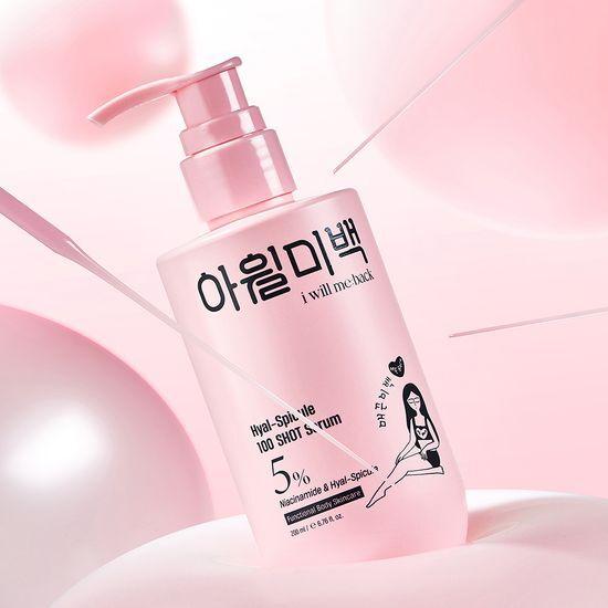 iwillmeback Hyal Spicule 100 Shot Serum 200ml