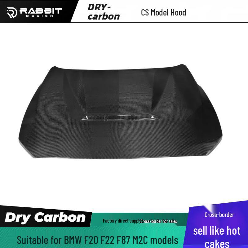 BMW 1 & 2 Series CS Style Carbon Fiber Hood 