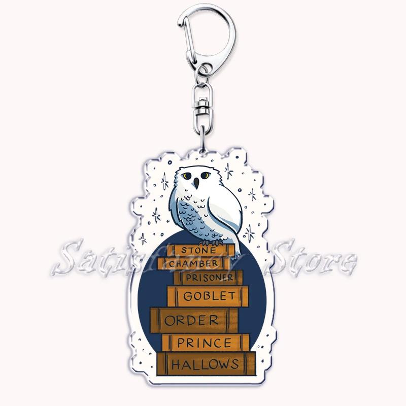 Pastel I Heart Flowery Books Keychains Ring for Accessories Bag Pendant Key Chain Keyring Jewelry Fans Lovers Gifts
