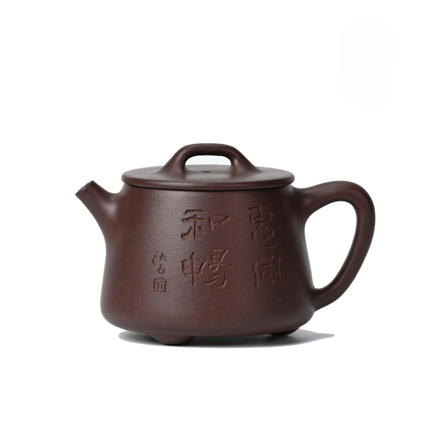 

200ml Authentic Yixing Purple Clay Teapots Handmade Engraved Stone Spoon Pot Raw Ore Mud Kettle Zisha Tea Set Ornaments Craft