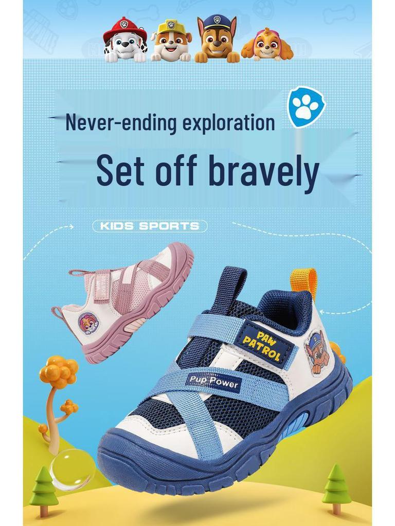 Paw Patrol Kids' Non-Slip Soft Sneakers - Spring/Autumn 2025 Collection for Boys & Girls