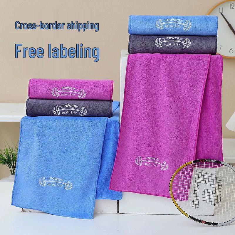 Quick-Dry Sweat-Absorbing Sports Towel for Men and Women - Customizable, Ideal for Fitness and Running