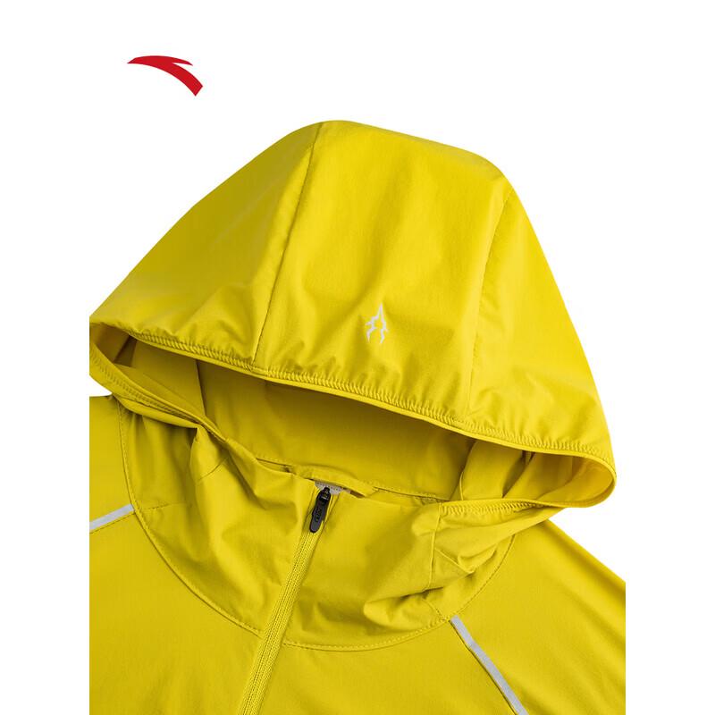 Anta Men's Ice Skin UPF50 Lightweight Running Jacket