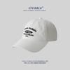 Xueluondor Unisex Retro Wide Brim Baseball Cap