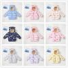 Children's Lightweight Autumn/Winter Cartoon Down Cotton Jacket for Boys and Girls - Small/Medium, Thickened Outerwear.
