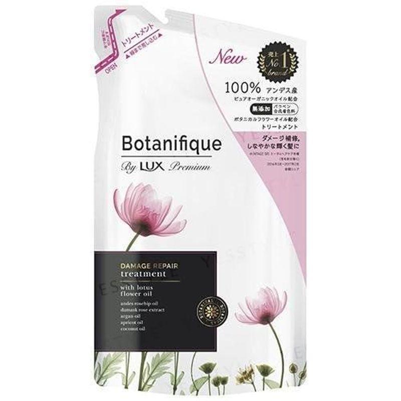 Lux Japan - Premium Botanifique Damage Repair Treatment