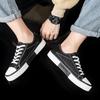 Fashion Platform Lace-up Men's Casual Shoes Flat Wear to Work Male Shoe Common Breathable Low Price Classic Original Walking Sneakers