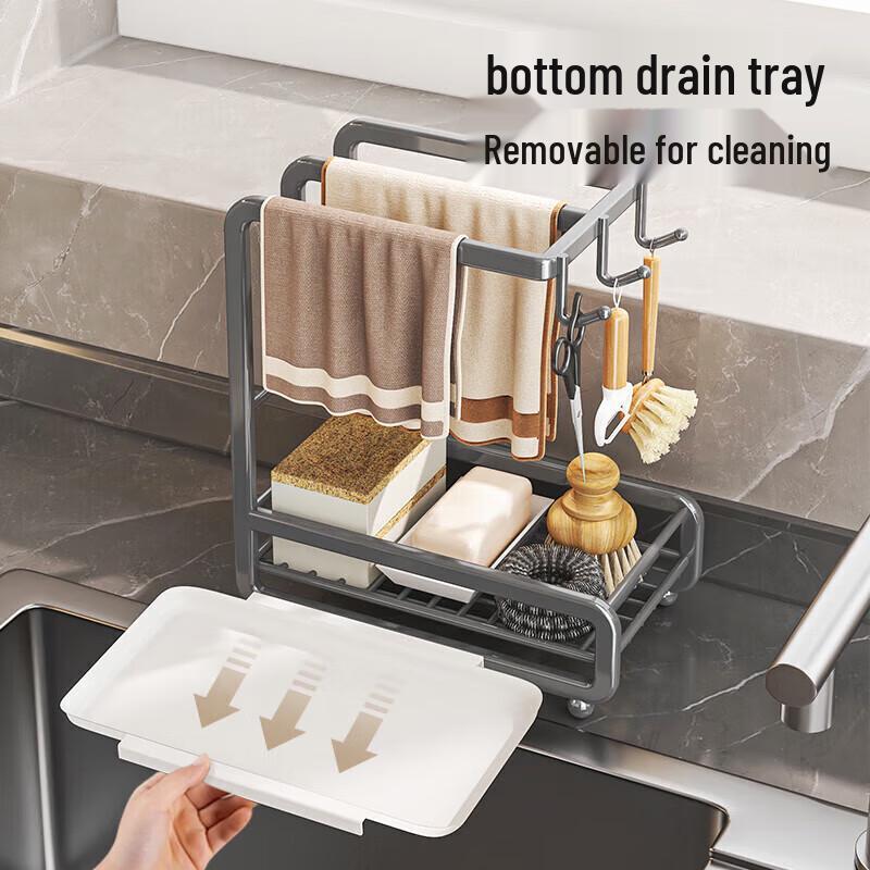 Maxcook Kitchen Sink & Countertop Drainer Rack