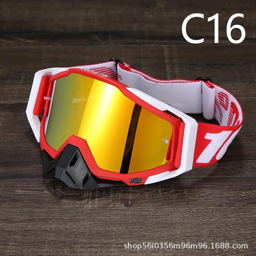 Goggles Motorcycle off-road goggles Outdoor riding Windproof sand goggles Riding glasses