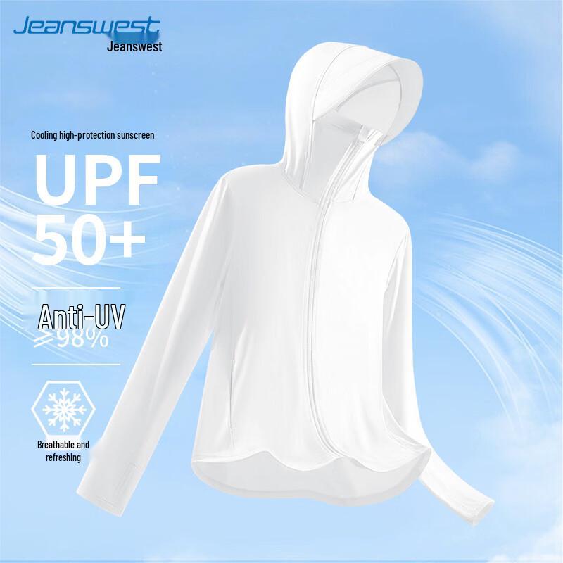 Jeanswest Women s UPF50+ Lightweight Cooling Sun Hoodie XL