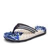 Men's Massage Flip Flops Summer Oudoor Beach Shoes Fashion Light Non Slip Bathroom EVA Slides Shoes for Men Soft Sole Slippers
