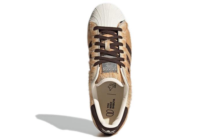 Superstar Atmos X Superstar Adidas Originals 'Hachiko' GW3471