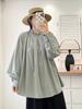 Johnature Japanese Fungus Stand-Up Collar Press-Pleated Top Women Spring Loose Versatile French Tops