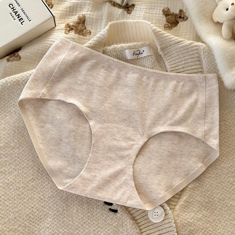 Women Mid Waist Pure Cotton Seamless Antibacterial Breathable Solid Panties