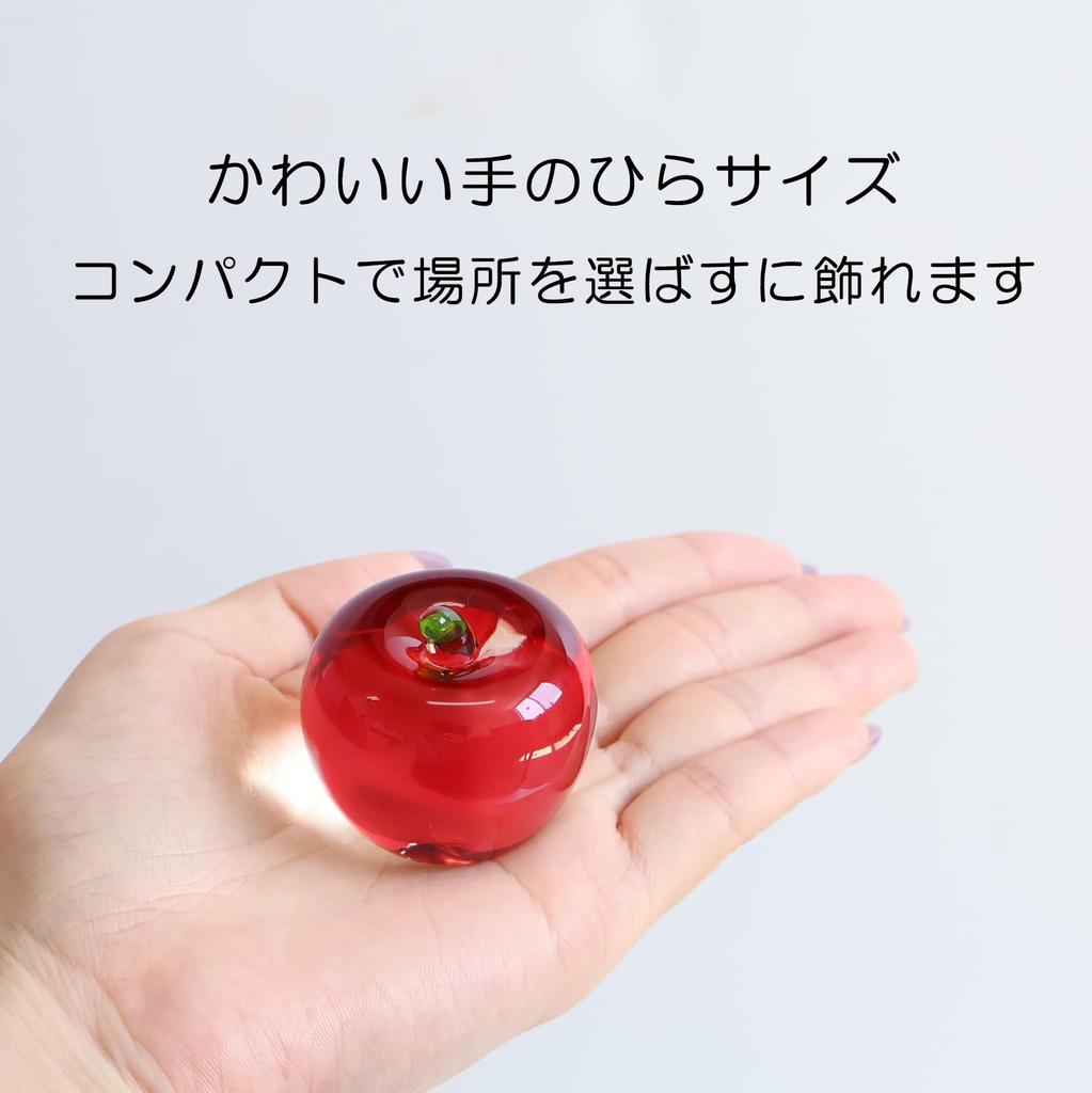 Ryukodo Crystal Fruit 5-Piece Set, Fruit Offerings for Obon, Glass Ornaments