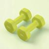 MOJEER Dumbbells of Colors to Choose Strength Iron Soft Coating HB 2kg x [Set 2 1kg, 2kg, 3kg, 4kg, 5kg, 6kg, 8kg, 10kg] [8 From] [Eco-Friendly