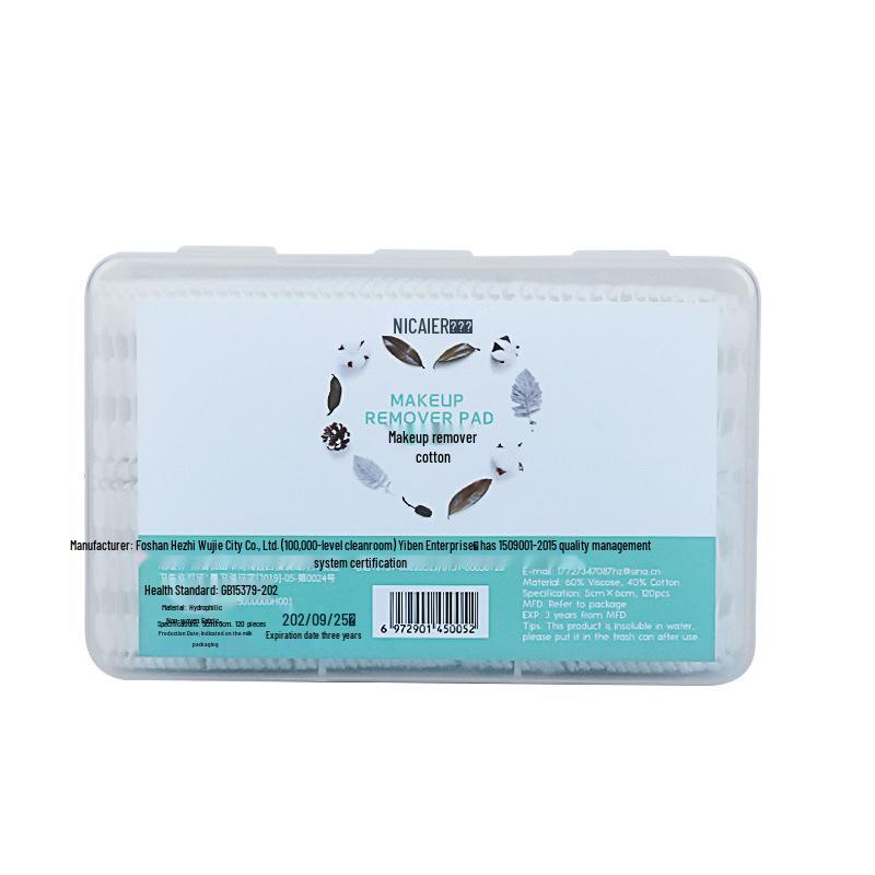 Three-Layer Sealed Storage Box for Cotton Pads, Makeup Wipes, and Large Wet Compresses