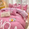 Cartoon Dormitory Three-piece Set Single Bedding Quilt Cover Double Bed Sheet Four-piece Set
