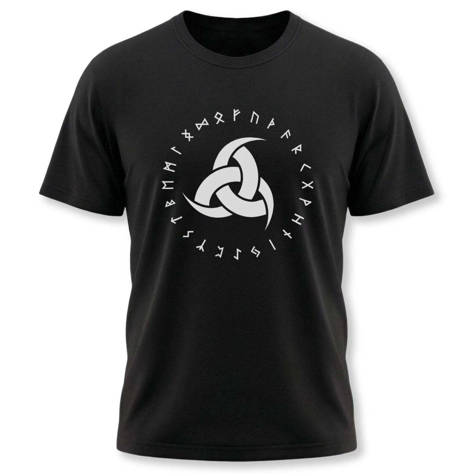 Odin s Horns Runic Viking T-Shirt | Norse Rune Circle Unisex Graphic Tee M