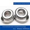 25580/25520 25877/25821 2788/2720 Tapered Roller Bearing 1Pcs(2788-2720)