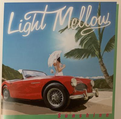 CD OMNIBUS, YOKO NISHIGORI, HITOSHI KI - Light Mellow Sunshine  UICZ8167 Universal Music 2015 Japan ObiPop Used